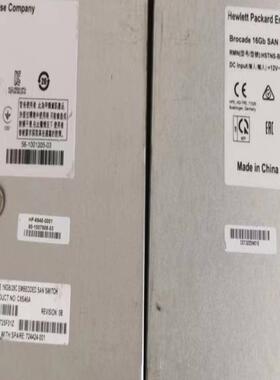 C8S46A 724424-001 HP BROCADE 1