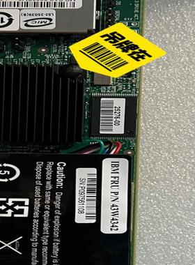 阵列卡 X3950M2 IBM X3850M2 X3650M