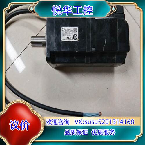 原装安川SGMJV-08AAA6C  750W电机议