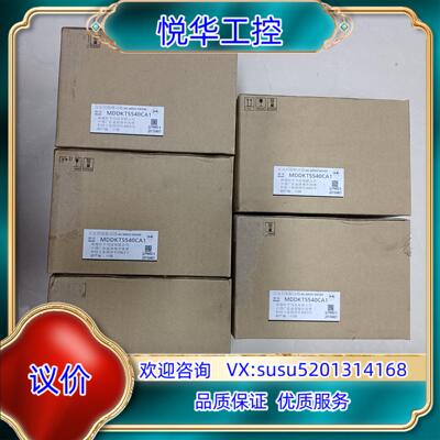 原装全新原装A5 MDDKT5540CA1 1.5KW伺服驱议