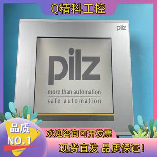 basic v326 现货PilZ皮尔兹触摸屏 PMI