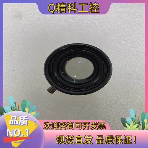 现货OPT-C5024-2M 200万像素工业镜头 50mmOP