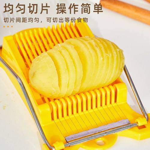 土豆切片器午餐肉切片器火腿切片家用水果切菜器厨房塑料切蛋器