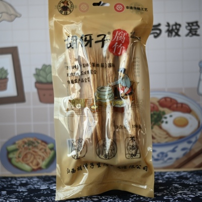 正宗江西特产吉水水南腐竹干货胡伢子手工炸腐竹黑豆腐竹150g装
