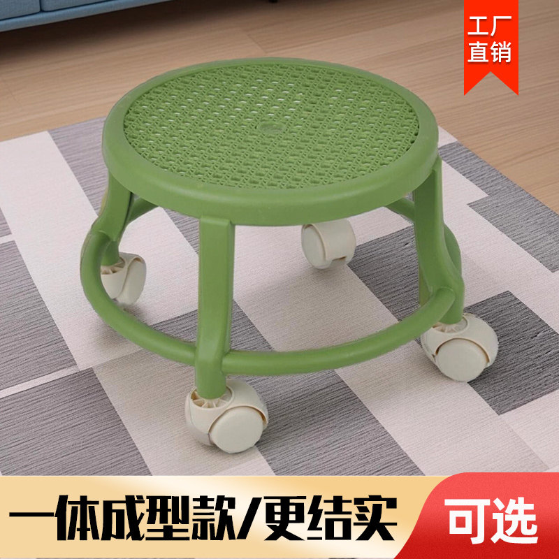 家用矮凳万向轮圆凳带轮旋转擦地美缝美甲秀脚凳滑轮带娃学走路凳