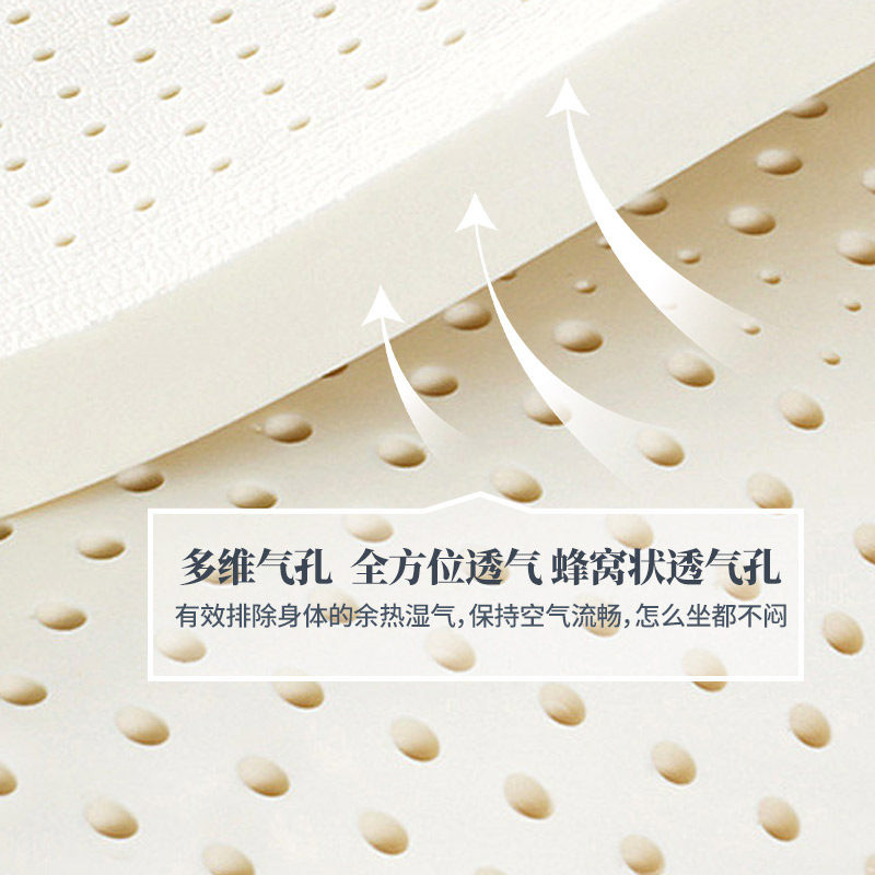 乳胶沙发垫红木沙发垫子新中式坐椅垫罗汉床垫子四季通用定制防滑