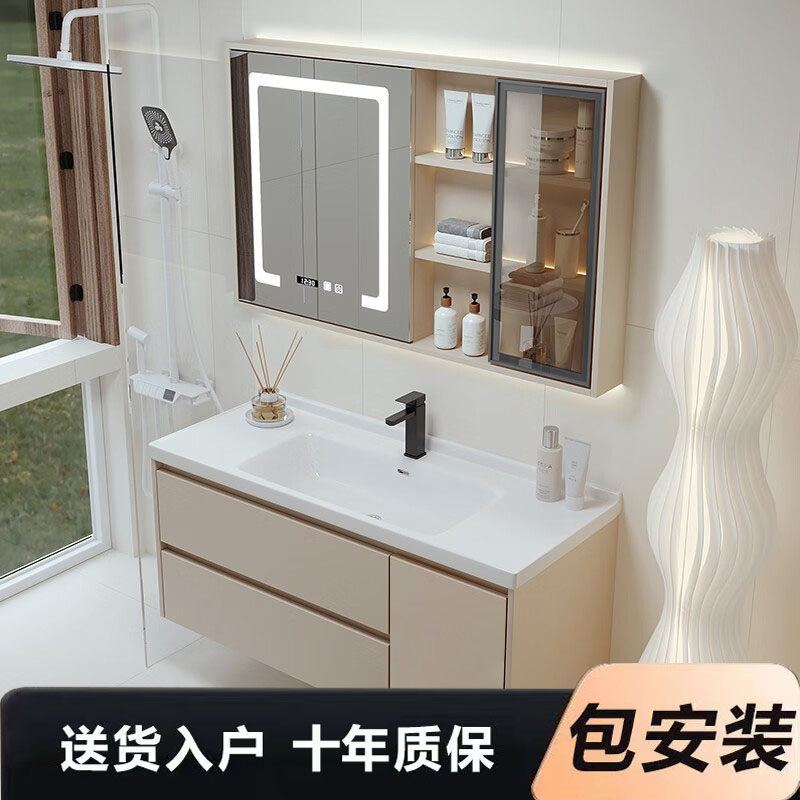 奶油风浴室柜组合陶瓷一体洗漱台轻奢主卧卫生间洗脸洗手盆卫浴柜