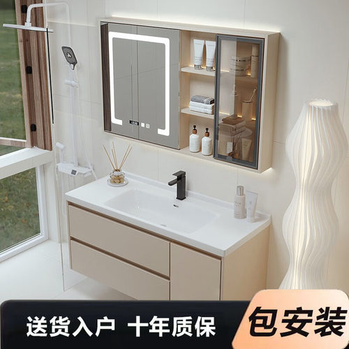 奶油风浴室柜组合陶瓷一体洗漱台轻奢主卧卫生间洗脸洗手盆卫浴柜
