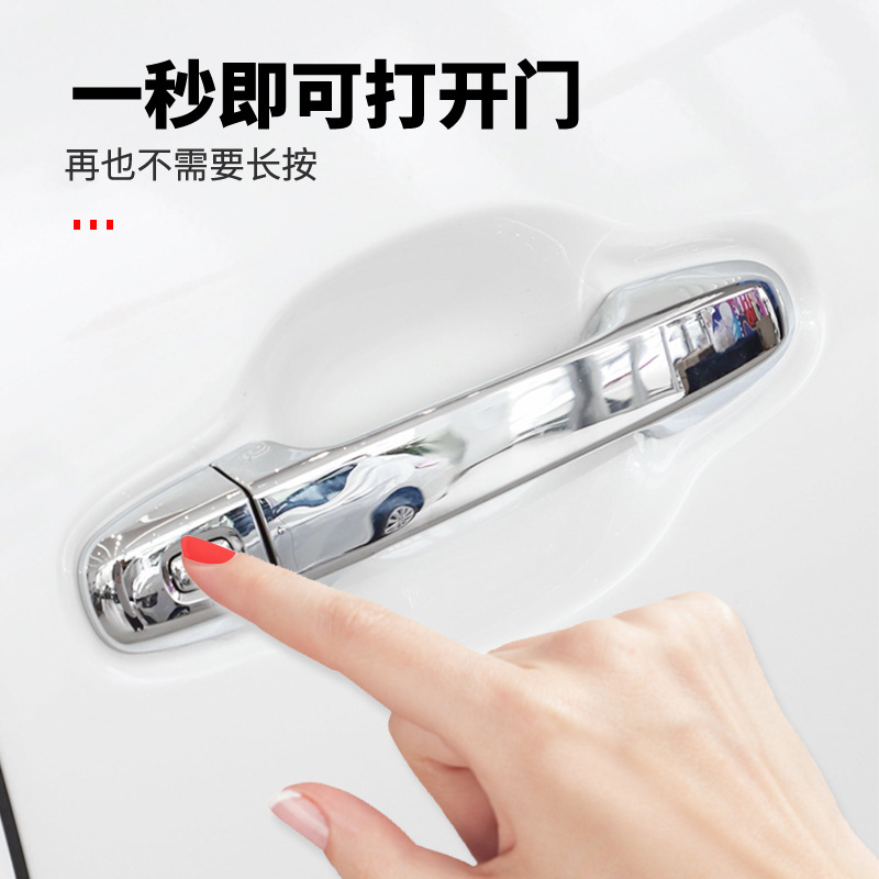 适用15-22款丰田埃尔法30