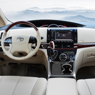 适用丰田普瑞维亚PREVIA中央扶手箱大霸王专用中控手扶箱手套箱黑