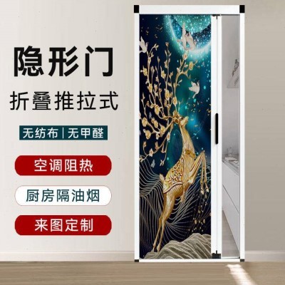 厂推拉门阳台门蜂巢门帘室内折叠客厅卧室厨房隔断衣柜空调房门促