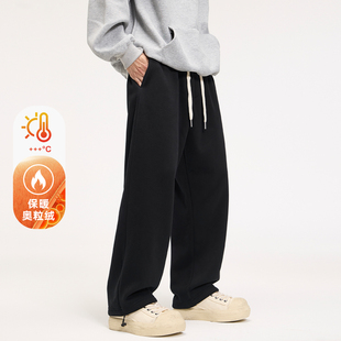 HomePanda460g重磅运动休闲裤男秋冬加绒加厚百搭宽松直筒卫裤子