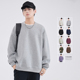 HomePanda400g重磅灰色圆领卫衣男春秋新款 宽松纯色套头上衣 美式