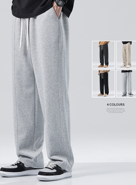 HomePanda重磅灰色阔腿加绒卫裤男秋冬款美式宽松直筒休闲运动裤