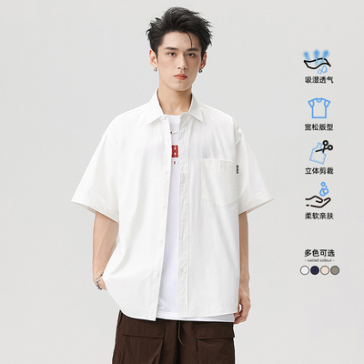 HomePanda美式工装短袖衬衫男