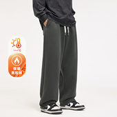 宽松直筒加绒加厚卫裤 HomePanda460g重磅休闲运动裤 男秋冬新款 男