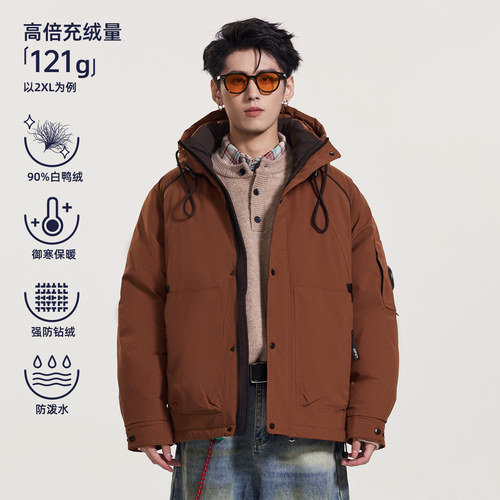 HomePanda美式拼接连帽羽绒服男