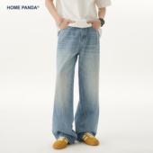 HomePanda冰蓝色天丝牛仔裤 cleanfit宽松A字阔腿长裤 男春秋季 美式
