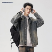 2024新款 春秋季 水洗cleanfit夹克 潮牌牛仔外套男士 HomePanda美式