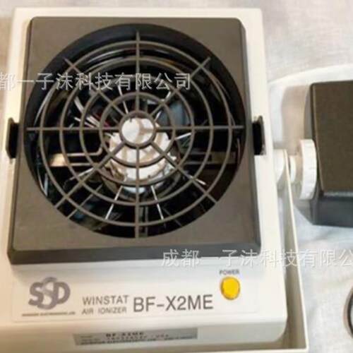 原装进口-日本SSD轻薄风扇型离子风机BF-X2ME优势供应