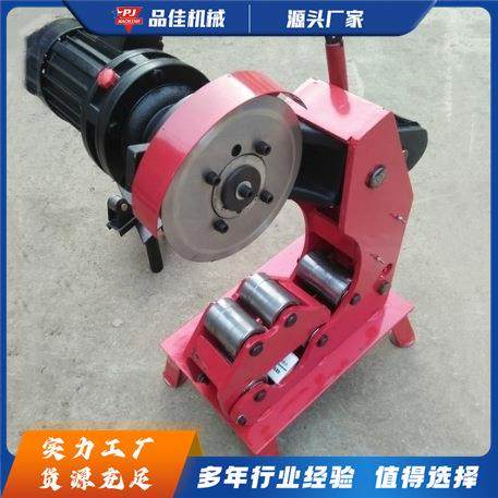 便携式钢管切管机 金属管材切割设备 钢管镀锌管螺旋管切割机