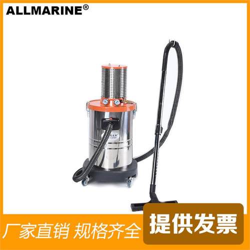 气动工业吸尘器安全防爆吸粉尘铁屑工厂车间吸油干湿两用吸尘器