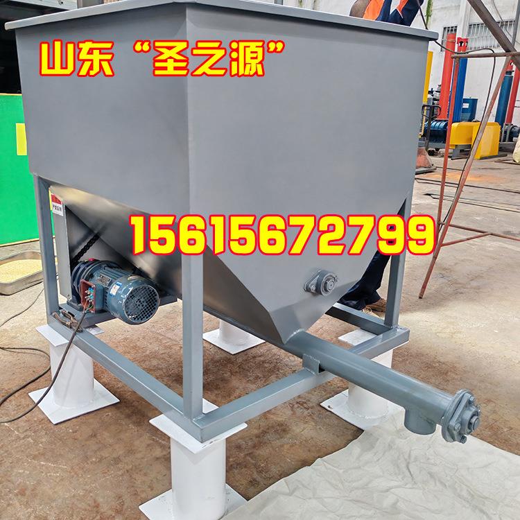 U型螺旋送料机 不锈钢螺旋上料机厂家 氧化锌螺旋给料机