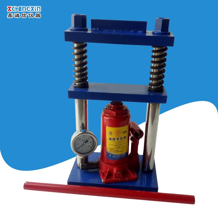 10T小型手动液压制样机粉末压片机压力表实验室油压千斤顶压饼机
