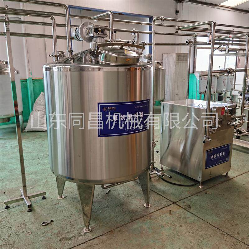 厂家直营脱脂牦牛乳粉设备 老年牦牛奶粉机器 冻干牦牛乳粉生产线