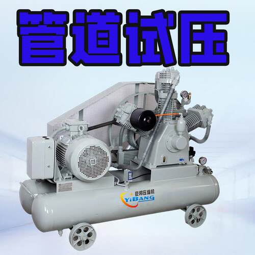 屹中高15KW40-6压管阀门实压验试压60公斤6.道邦0MPa有油双罐活塞