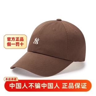 刺绣小logo时尚 MLB官方正品 新款 棒球帽25春季 帽3ACPB045N 男女经典