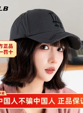 MLB专柜正品棒球帽男帽女帽新款刺绣硬顶运动灰色鸭舌帽3ACPKP02N