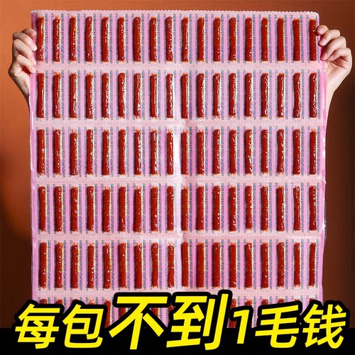 网红怀旧辣条豆角一根解馋