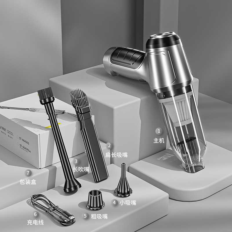 跨境车载专用吸尘器无线汽车家用手持大功率大吸力车内吹尘器