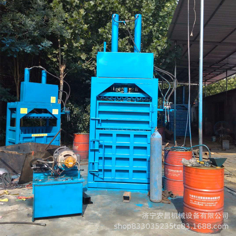 立式液压打包机 废纸旧纸箱60吨双缸液压打包机,五金/工具,打包机/捆扎机,淘宝优惠券,粉丝福利购,淘宝优惠卷