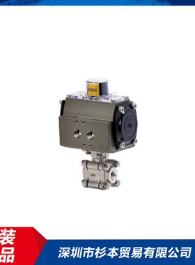 TOOTEC气动阀TA0400-10FPO-G-A