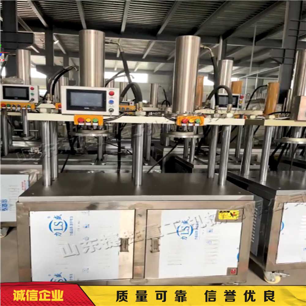 茶叶用压茶砖机 农业用农产品加工处理设备 台式一体化压茶机