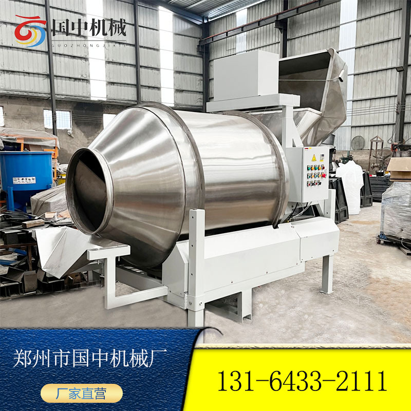 化工物料混料机预混料304材质滚筒搅拌机 翻斗上料不锈钢混合机