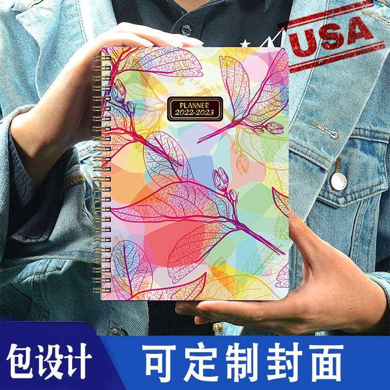 跨境亚马逊-英文日程计划本带分隔页周历笔记本现货线圈本