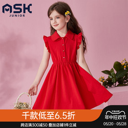 ASKjunior童装连衣裙女童儿童裙子