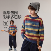 ask儿童毛衣2026冬季 针织衫 新款 男童撞色彩条编织毛衫