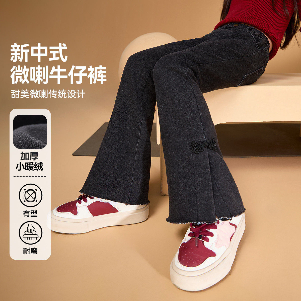 ASKjunior女童裤子秋款