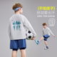 新款 2026春季 ask儿童T恤男童户外运动上衣中大童潮流宽松长袖