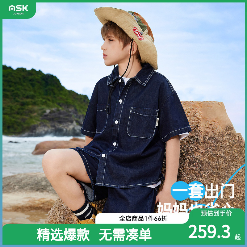 ASKJunior儿童牛仔短袖短裤套装