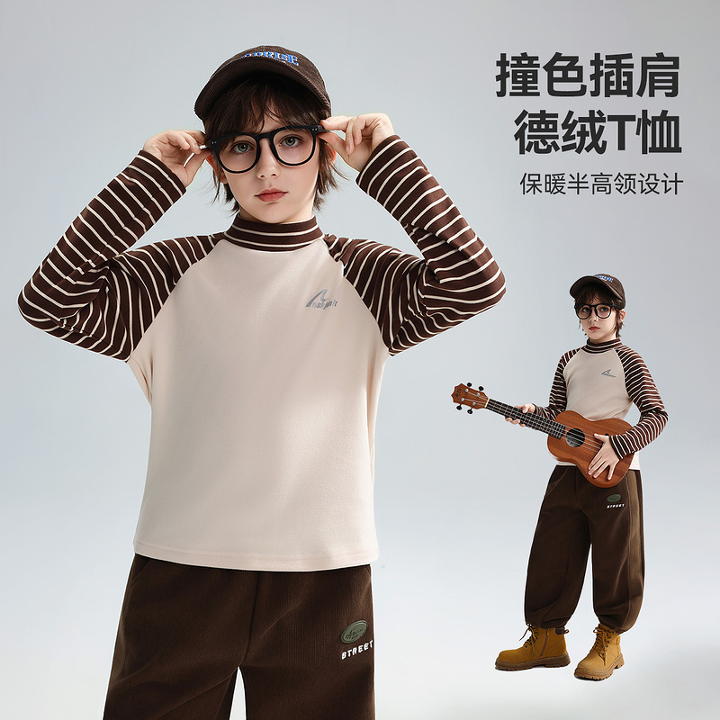ASKjunior儿童T恤2025秋季新款男童半高领德绒长袖中大童上衣