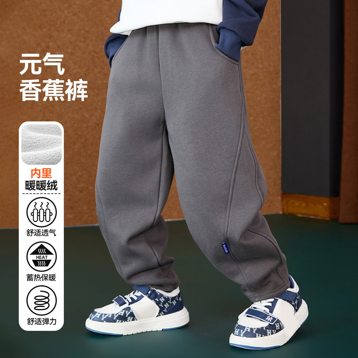 ASKjunior童装男童裤子