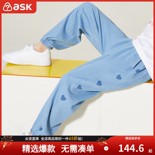 ASK junior女童防蚊裤夏季薄款新款洋气女孩裤子夏儿童休闲裤