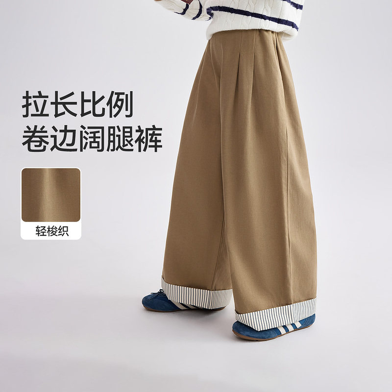 ask儿童裤子2026春秋季新款女童卷边阔腿裤中大童休闲裤,童装/婴儿装/亲子装,裤子,淘宝优惠券,粉丝福利购,淘宝优惠卷
