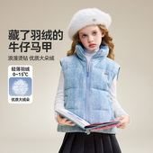 ask儿童羽绒牛仔马甲2025秋冬新款 女童立领保暖上衣