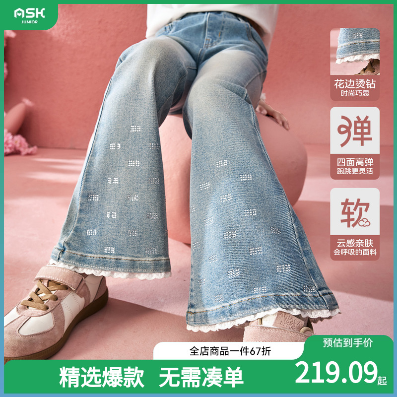 女童裤子中大童修身弹力花